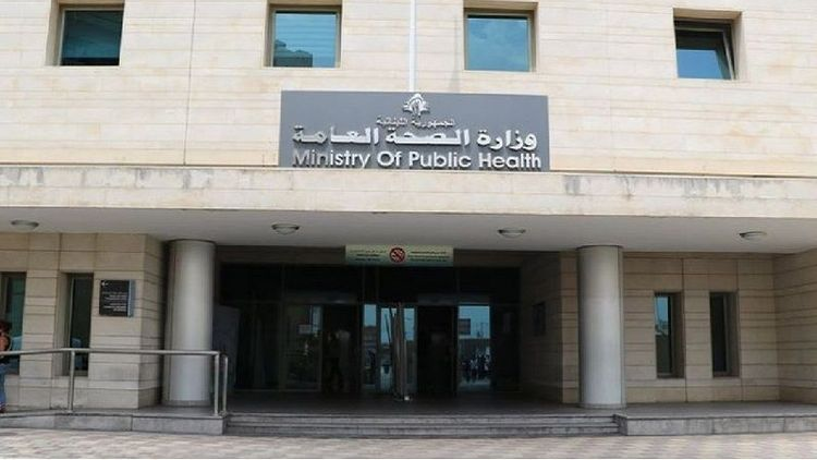 الصحة ترد على أخبار انتشار الحمى القلاعية في كفرتون - أكروم