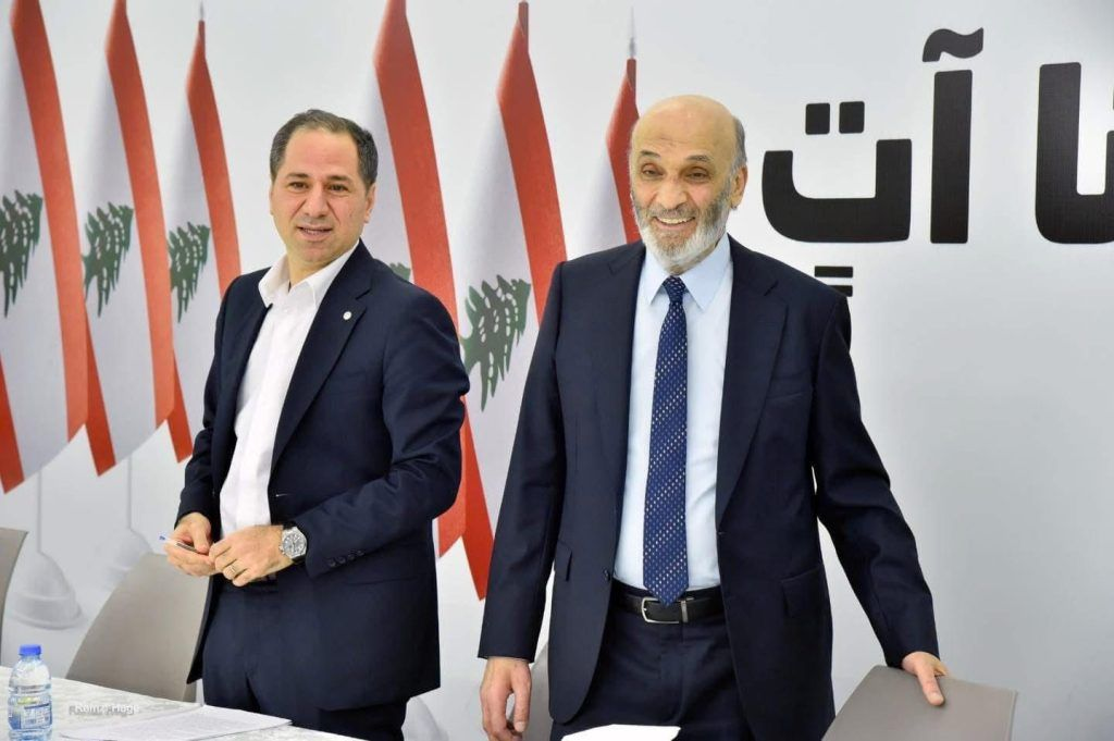 سامي وسمير.jpg