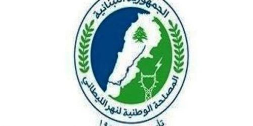 مصلحة الليطاني: تخفيض غرامات الري 85%