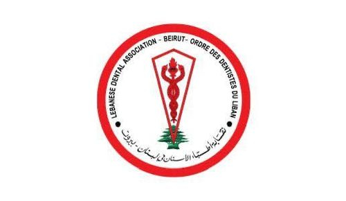 تعليق المشاركات وفوز بالتزكية في نقابة أطباء الأسنان.... إليكم التفاصيل