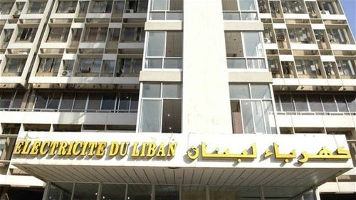 بعزّ الشوب لا كهرباء.. وبيان توضيحي من المؤسّسة!