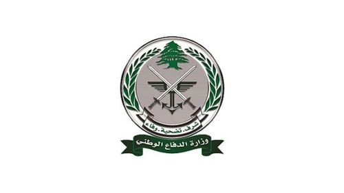 بعد الحديث عن التنسيق مع اسرائيل... وزارة الدفاع توضّح