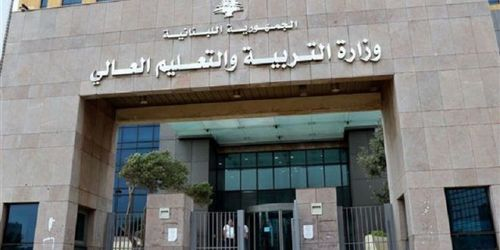 إقفال بعض المدارس والثانويات للإقتراع (صورة)