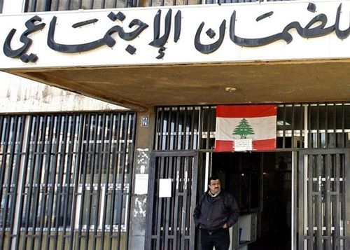 معاملات وهمية وفواتير مزوّرة… ماذا كشفت تحقيقات الضمان؟