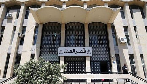 إخلاء قصر عدل بعبدا فورًا 