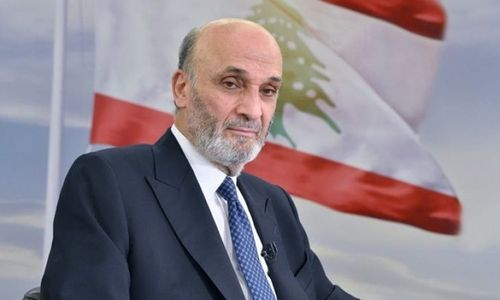 جعجع يستقبل سفيرة بولندا: بحث في العلاقات الثنائية والمستجدات