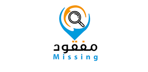 بالصورة: غادرت منزلها ولم تعد... من يعرف عن هذه المرأة شيئًا؟