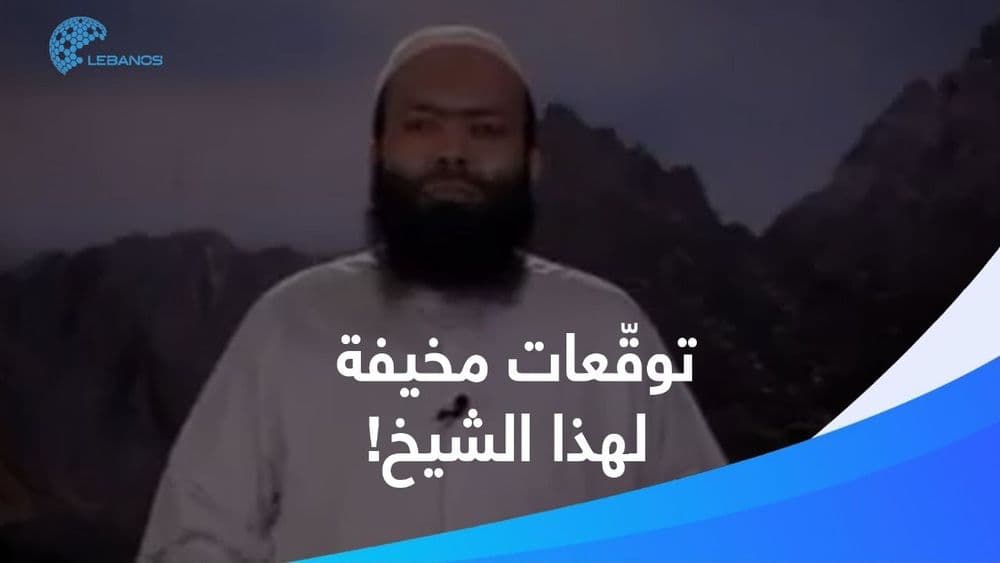 video title