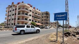 تعيين قائداً للأمن الداخلي في السويداء (صورة)
