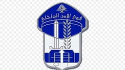  غادرت منزلها  ولم تَعُد... قوى الأمن تعمّم صورة قاصر مفقودة
