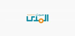 البث توقف.. إندلاع حريق في مبنى اذاعة صوت المدى (فيديو)