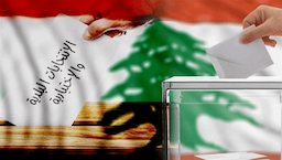 بالصورة: وزارة الداخلية تنشر أرقام يوم الإقتراع الأول