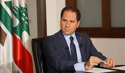 الجميل: نرفض أي تهميش للطائفة الشيعية