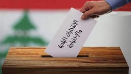 قرار جديد من وزارة الداخلية يخصّ السيارات