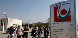 تحذير من المتعاقدين في الجامعة اللبنانية: الإضراب وارد
