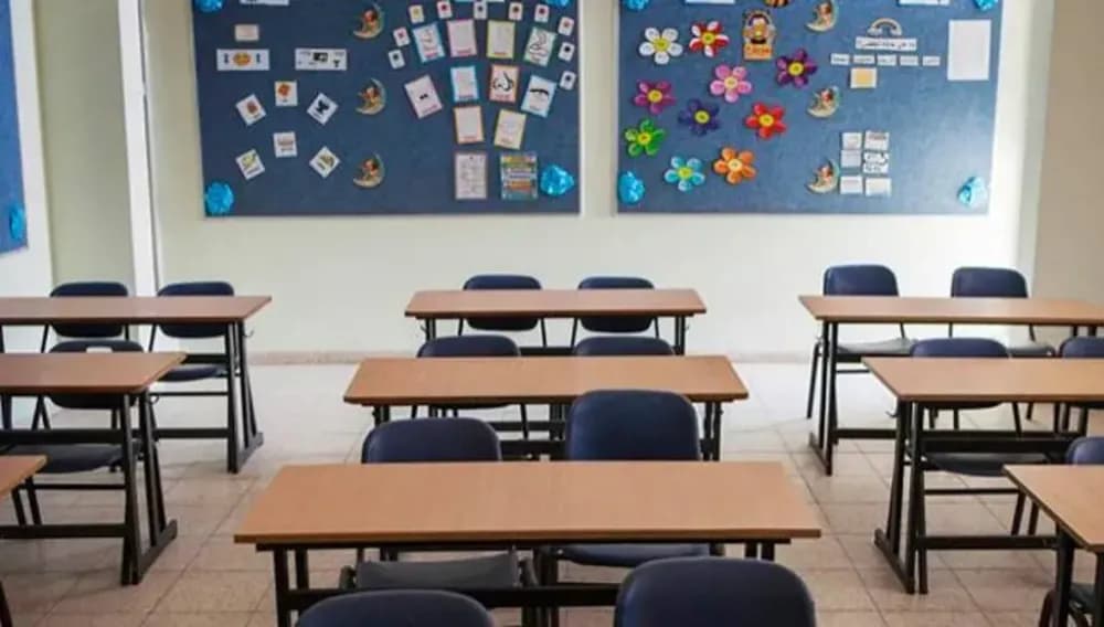 هل تُقفل المدارس غداً؟ إليكم قرار وزارة التربية
