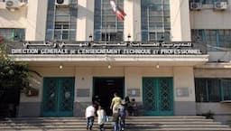 اليوم.. صدور نتائج البكالوريا الفنية والمهنية!