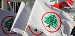 تُشيد بقرار الحكومة وتهاجم الحزب.. إليكم بيان القوات اللبنانيّة!