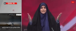 الصور الأولى.. قصف يهز التلفزيون الإيراني
