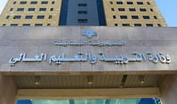 دراسة لتعويضات المتعاقدين.. إليكم بيان وزارة التربية