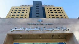 حول مفاهيم الصحة الانجابية.. التربية: نتّبع نهج التشارك والشفافية