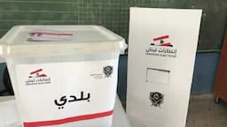 بالفيديو - إشكال في كفرتبنيت وانسحاب اللّائحة