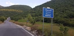  "بابا وماما عم يموتوا"... صرخة طفلة تهز قبريخا!