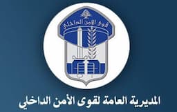 على أوتستراد الأسد.. تعميم أوصاف جثة رجل!