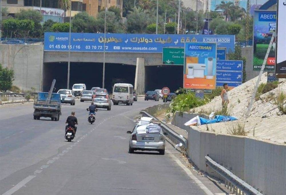ظاهرة خطيرة تجتاح طرقات لبنان.. احذروا الوقوع في الفخ!