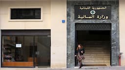 لموظفي القطاع العام.. خبر هام من الماليّة