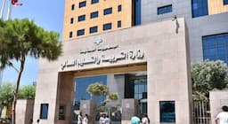 اعتصام طلابي أمام وزارة التربية.. والسبب! 