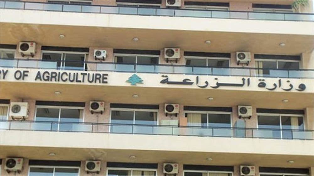 انتشار "الحمّى القلاعية".. ورسالة من وزارة الزراعة للّبنانيين