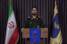 رسالة من طهران: "اهربوا من مستنقع نتنياهو"!