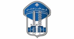 تعميم صورة موقوف بجرم احتيال وابتزاز