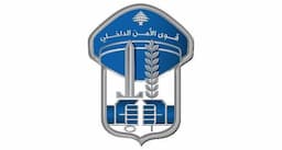 بالصورة...مروّج مخدّرات في قبضة الأمن