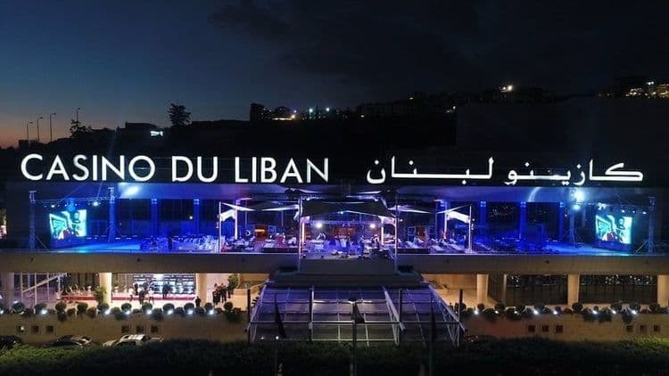 تطور لافت في قضية كازينو لبنان 