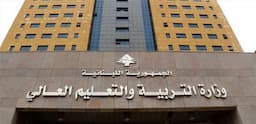 كم بلغت نسبة النّجاح في الامتحانات الرسميّة؟