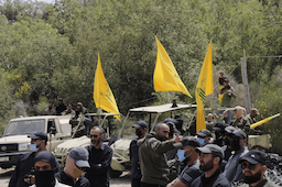 بيان جديد للحزب.. إليكم ماذا جاء فيه