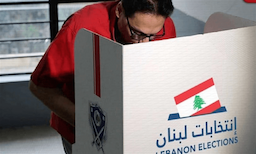 فوز 5 بلديات بالتزكية في قضاء الزهراني