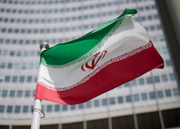 إيران تقاطع الوكالة الدولية للطاقة الذرية