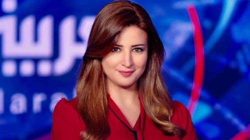 الموت يفجع إعلاميّة "العربيّة"
