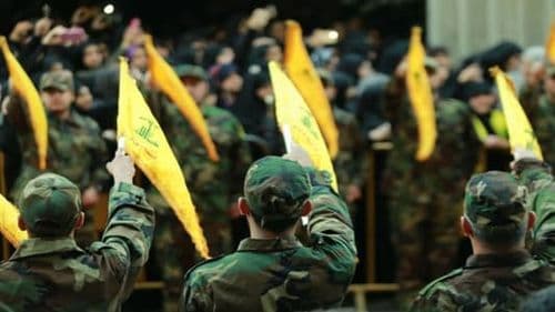 حزب الله ينعى شهداءه في الجنوب اليوم 20 أيار 