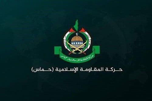 حماس تستنكر طلب توقيف قادتها: "أصدروا تلك الأوامر على مجرمي الحرب"
