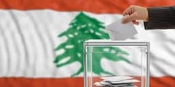 تأجيل الانتخابات البلدية في الناعمة وحارة الناعمة
