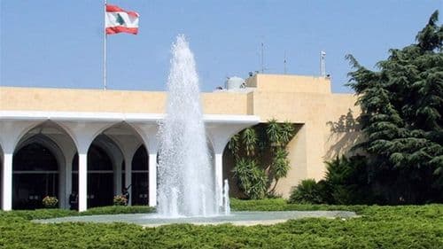 رئاسة الجمهورية: مواقف الرئيس عون يعبر عنها شخصيّاً