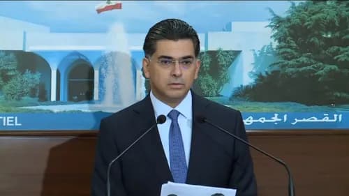 مضاعفة التعويض العائلي 20 مرة... نتائج جلسة مجلس الوزراء اليوم!