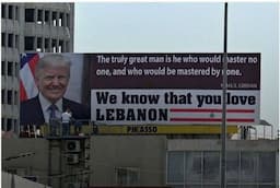 لافتة دعم لترامب.. في بيروت!