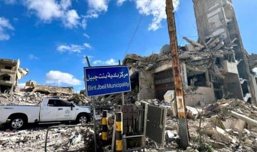 بعد تفجير آلاف المنازل...  بيان ناري من اتحاد  بلديات بنت جبيل