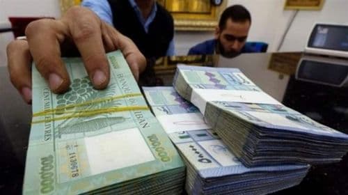 بشرى سارّة من الماليّة للعاملين في القطاع العام والعسكر!
