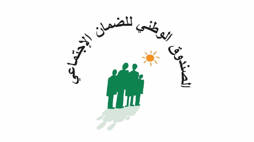 الصندوق الوطني يفسخ عقود مستشفيين.. اليكم التفاصيل